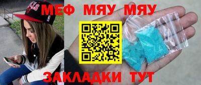 не бодяженный Можайск