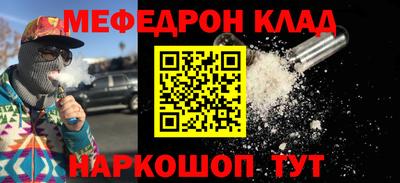 не бодяженный Можайск