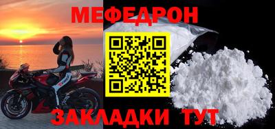 твердый Малгобек