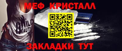 твердый Можга