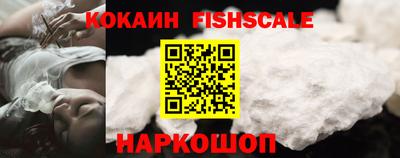 не бодяженный Можайск
