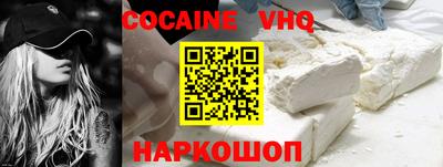 скорость mdpv Моздок