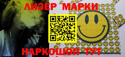скорость mdpv Моздок