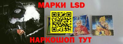 не бодяженный Можайск