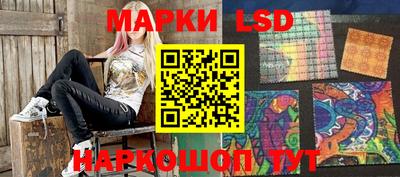 не бодяженный Можайск