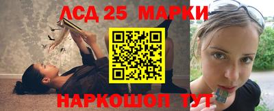 не бодяженный Можайск