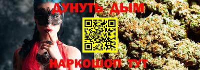 не бодяженный Можайск