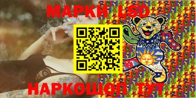не бодяженный Можайск