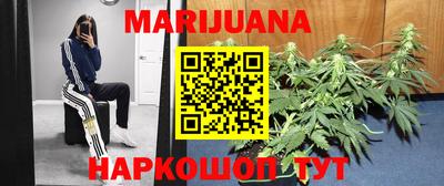 скорость mdpv Моздок
