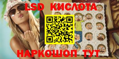 твердый Можга