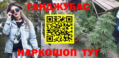 твердый Можга