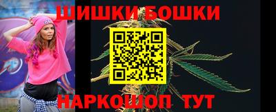 твердый Можга