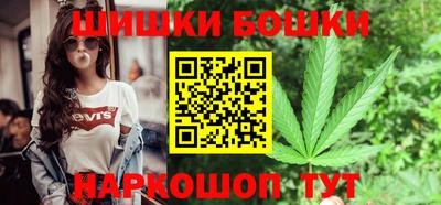 эйфоретик Малоярославец