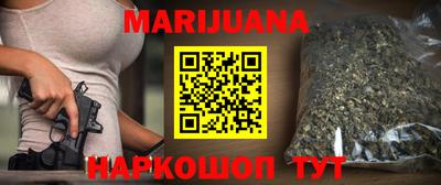 скорость mdpv Моздок