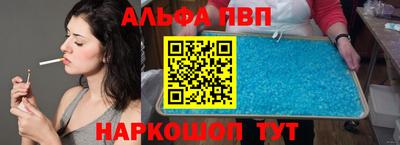 твердый Можга