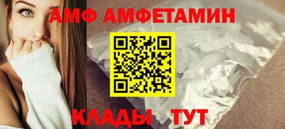 скорость mdpv Моздок