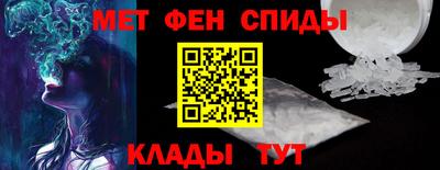 не бодяженный Можайск