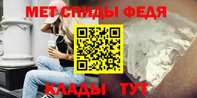 твердый Можга