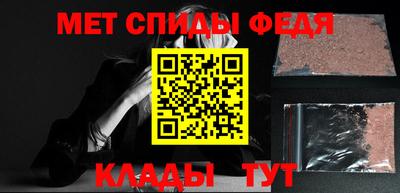 твердый Можга