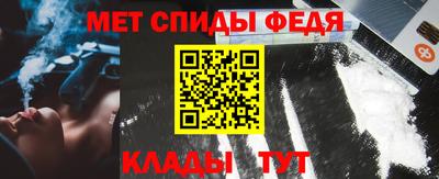 твердый Можга
