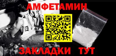 твердый Можга