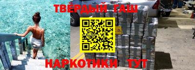 не бодяженный Можайск