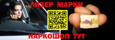 скорость mdpv Моздок