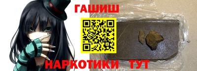 не бодяженный Можайск