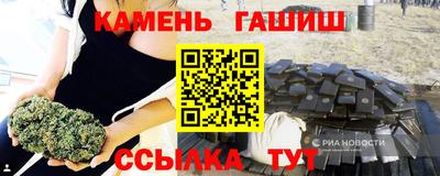 скорость mdpv Моздок