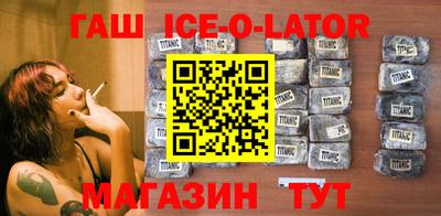 скорость mdpv Моздок