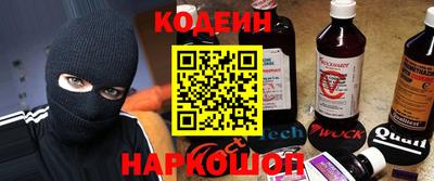 скорость mdpv Моздок