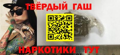 твердый Можга