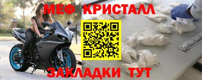 не бодяженный Можайск