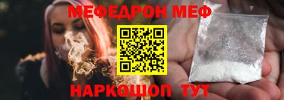 скорость mdpv Моздок