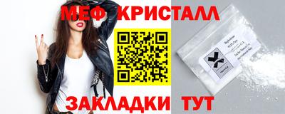 скорость mdpv Моздок