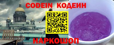 скорость mdpv Моздок