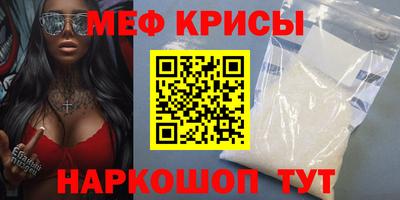 не бодяженный Можайск