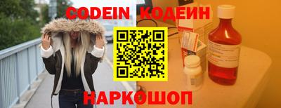не бодяженный Можайск