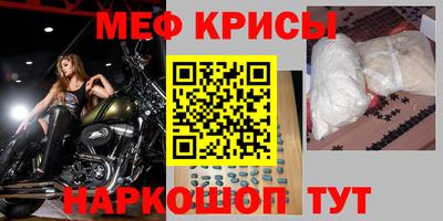 твердый Малгобек