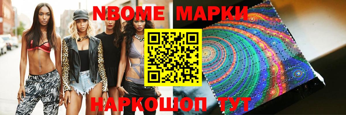 LSD-25 экстази кислота  LSD-25 экстази кислота  ЛСД экстази  Балтийск  Вход с VPN 